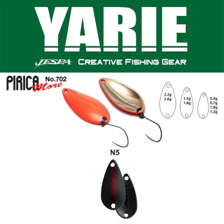 LINGURITA OSCILANTA YARIE JESPA 702 PIRICA MORE 2.2GR CULOARE N5 RABBIT EYE