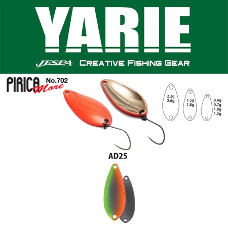 LINGURITA OSCILANTA YARIE JESPA 702 PIRICA MORE 2.6GR CULOARE AD25 VEGETABLE