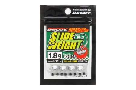 PLUMBI OFFSET DECOY DS-12 SLIDE WEIGHT 1.8GR 4BUC/PLIC