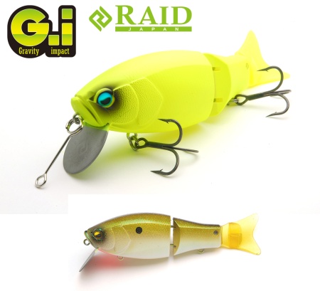 SWIMBAIT RAID GI 94MM 35GR 005 PEARL SHAD