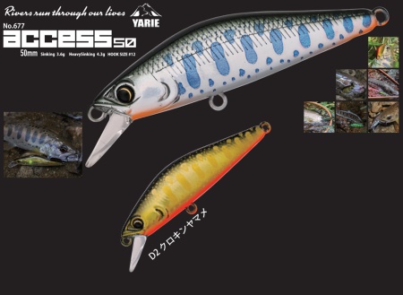 VOBLER YARIE JESPA 677 ACCESS HS 50MM 4.3GR CULOARE D2 BLACK GOLD YAMAME