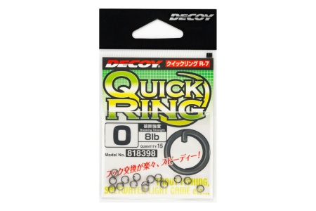INELE DECOY R-7 QUICK RING NR.0 8LBS 15BUC/PLIC