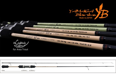 LANSETA YAMAGA BLANKS LUPUS AREA 66RS RETRIEVE 1.99M 0.8-6GR 2BUC