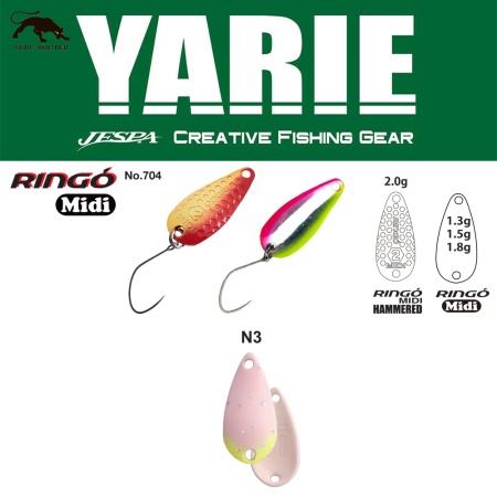 LINGURITA OSCILANTA YARIE JESPA 704 RINGO MIDI 1.8GR CULOARE N3 LIGHT PINK GLOW