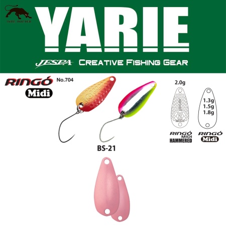 LINGURITA OSCILANTA YARIE JESPA 704 RINGO MIDI HAMMERED 2.0GR CULOARE BS-21 GRADATION R PINK