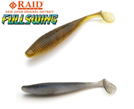 SHAD RAID FULLSWING 3.5 8.9CM 063 COSME SHAD 7BUC/PLIC