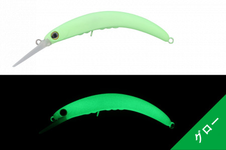 VOBLER JACKALL PEPINO SR 5.6CM / 2.2G TACKEY TROPICAL GLOW
