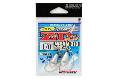 CARLIGE OFFSET LESTATE DECOY WORM 313 ZERO-DAN ROCK LESTAT NR.1/0 14GR 2BUC/PLIC