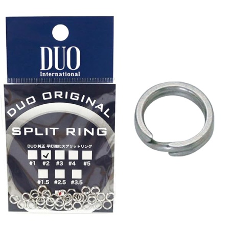 INELE DESPICATE DUO ORIGINAL SPLIT RING #5 12BUC/PLIC