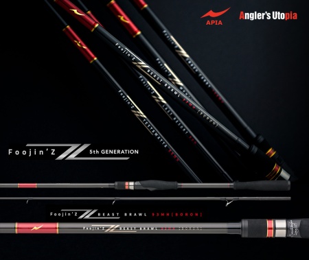 LANSETA APIA FOOJIN Z BEAST BRAWL 93MH BORON 2.82M 10-56GR 2BUC