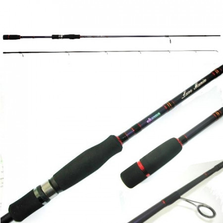 LANSETA OKUMA LUREMANIA SPIN 2.13M 5-20G 2BUC