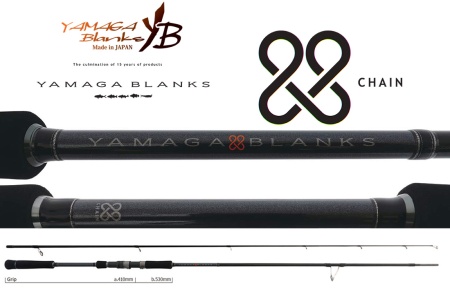 LANSETA YAMAGA BLANKS 88 CHAIN 2.65M 8-40GR 2BUC FUJI SIC-S TITANIUM