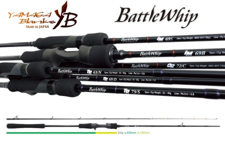 LANSETA YAMAGA BLANKS BATTLE WHIP IM 69/B CAST 2.070M 110GR 2BUC