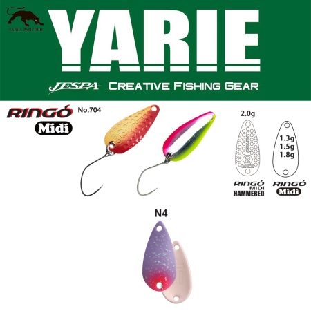 LINGURITA OSCILANTA YARIE JESPA 704 RINGO MIDI 1.8GR CULOARE N4 NIGHT PURPLE