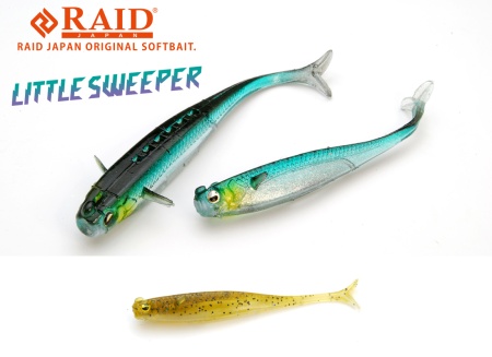 SHAD RAID LITTLE SWEEPER 3 7.6CM 064 SAND FISH 7BUC/PLIC