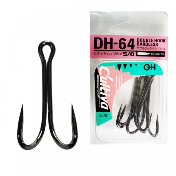 ANCORA DUBLA CULTIVA 11464 DH-64 NO.5/0