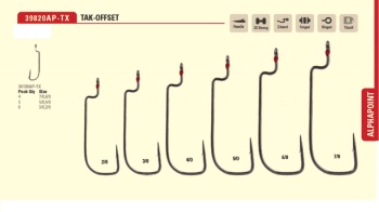 CARLIG MUSTAD TAK-OFFSET WORM OCHET TITAN 4BUC/PL NR. 6/0 - Img 3