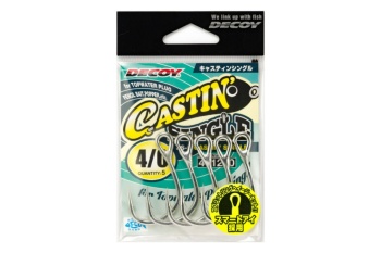 CARLIGE DECOY JS-5 CASTIN SINGLE NR.5/0 4BUC/PLIC
