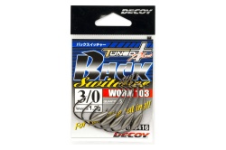 CARLIGE OFFSET DECOY WORM 103 BACK SWICHER LESTAT NR.3/0 1.2GR 5BUC/PLIC