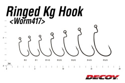 CARLIGE OFFSET DECOY WORM 417 RINGED KG NR.2 5BUC/PLIC