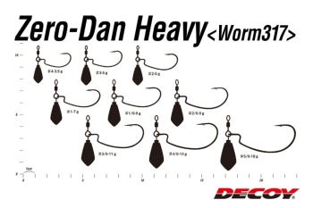 CARLIGE OFFSET LESTATE DECOY WORM 317 ZERO-DAN LESTAT HEAVY NR.4 3.5GR 3BUC/PLIC - Img 4