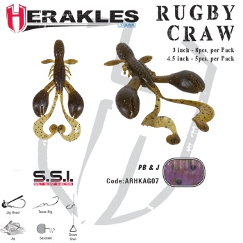 CREATURA HERAKLES GRUB RUBY CRAW 3 7.6cm PB & J