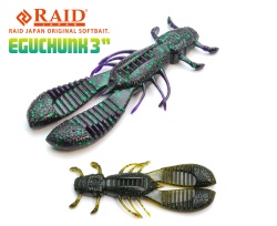 CREATURA RAID EGU CHUNK 3 7.6CM 001 GREEN PUMPKIN SEED 7BUC/PLIC