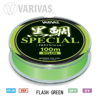 FIR MONOFILAMENT VARIVAS KURODAI SPECIAL VEP FLASH GREEN 100M 0.260MM