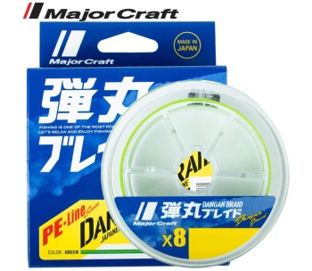 FIR TEXTIL MAJOR CRAFT DANGAN BRAID X8 150m #1.5 30lb Fluo Light Green