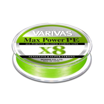 FIR TEXTIL VARIVAS MAX POWER PE X8 150M 20.2LB 0.165MM LIME GREEN FLUO