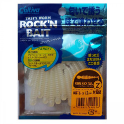 GRUB ROCK'N BAIT CULTIVA RB-2 13 PEARL RING KICK TAIL