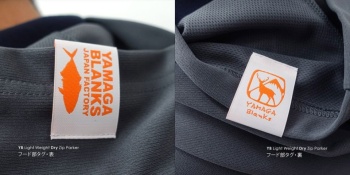 HANORAC YAMAGA BLANKS LIGHT WEIGHT DRY ZIP HOODIE L DARK GR 2BUCEY - Img 3