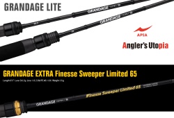 LANSETA APIA GRANDAGE LITE 65 FINESSE SWEEPER LIMITED 1.96M 0.6-3GR 2BUC