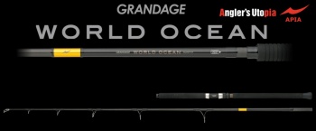 LANSETA APIA GRANDAGE WORLD OCEAN 7812HHH 2.34M MAX 220GR 1BUC