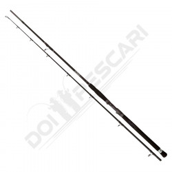 LANSETA BLACK CAT CAT BUSTER SPIN 2.70M 150GR