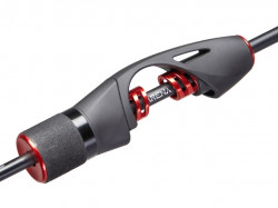 LANSETA FAVORITE ARENA ARN1-5102UL-T 1.78M 1-4.5G FAST 2BUC