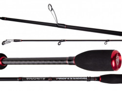 LANSETA FAVORITE PROFESSIONAL NEW PRF762MH 2.3M 7-28G M FAST 2BUC