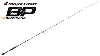 LANSETA MAJOR CRAFT BASSPARA BXS-66M R.FAST 1.98M 5.2-14G 1BUC - Img 2