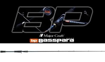 LANSETA MAJOR CRAFT BASSPARA RELOADED BXC-73MH BAITCAST FAST 2.21M 7-35G