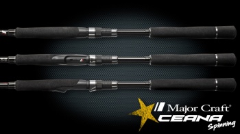 LANSETA MAJOR CRAFT CEANA 2.44M 15-60G 2BUC - Img 4