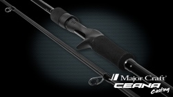 LANSETA MAJOR CRAFT CEANA FW CASTING 2.21M 10-42G 2BUC