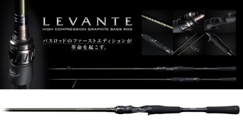 LANSETA MEGABASS LEVANTE JP F4-72LV BAITCAST 2P 219CM 7-28GR 1BUC