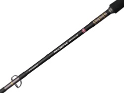 LANSETA PENN MARINE BRIGADE OFFSHORE CASTING 2.43M F MAX 100G 40-65LB 1+1SEC SPIN