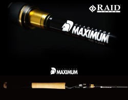 LANSETA RAID MAXIMUM CAST GX-72MHC BALTORO HEAT 218CM 35GR 2TR