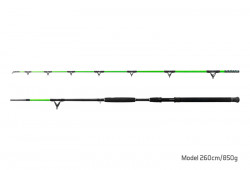 LANSETA SOMN DELPHIN WALKYRA / 2 TRONSOANE 260CM/850G