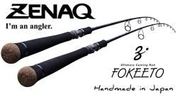 LANSETA ZENAQ FOKEETO FC76-1 LONGCAST 231CM 8-45GR 2BUC FUJI TITANIUM SIC