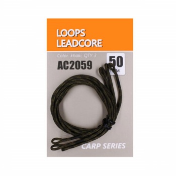 LEADCORE FARA MIEZ PLUMB ORANGE LOOPS 50CM 3 BUC - Img 3