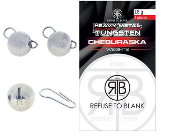 LEST RTB TUNGSTEN CHEBURASKA WEIGHTS