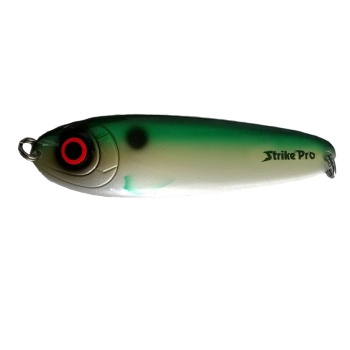 LINGURA OSCILANTA STRIKE PRO 14CM/45G C500FCP