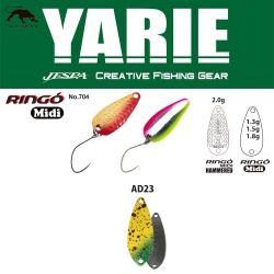 LINGURITA OSCILANTA YARIE JESPA 704 RINGO MIDI 1.8GR CULOARE AD23 MONKEY BANANA